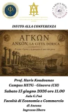 Συνέδριο | Aγκών, Η Δωρική Πόλη
