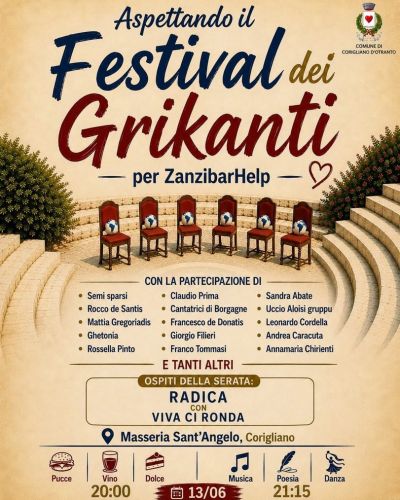 Φεστιβάλ των Grikanti