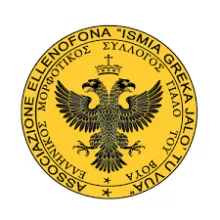 Πολιτιστικός Σύλλογος «Jalò tu Vua»