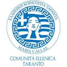 Ελληνική Κοινότητα Τάραντα Μαρία Κάλλας