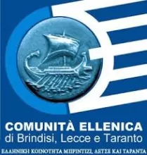 Ελληνική κοινότητα του Μπρίντιζι, Λέτσε και Τάραντα