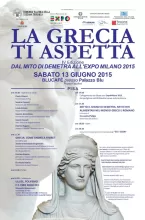 Ελληνική Κοινότητα της Τοσκάνης (Πίζα)