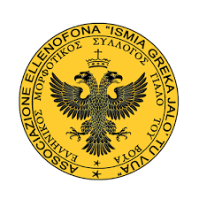 Πολιτιστικός Σύλλογος «Jalò tu Vua»