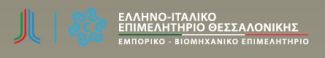 italchamber