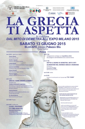 Comunità Ellenica della Toscana Tirrenica (Pisa) 