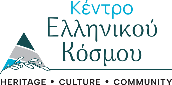 Αρχική